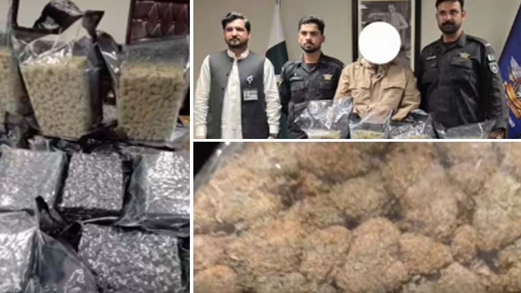 اسلام آباد ایئرپورٹ پر ایک ہفتے میں دو بڑی کارروائیاں، 47 کلوگرام مشتبہ منشیات برآمد