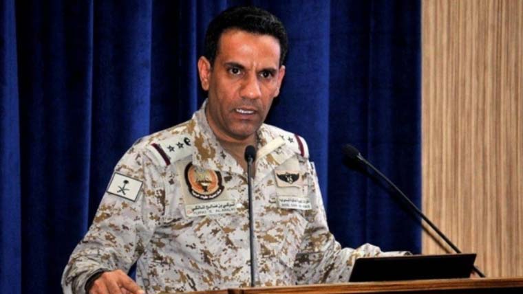 سعودی اتحاد کا یمن کی تسلیم شدہ حکومت کی حمایت جاری رکھنے کا اعلان