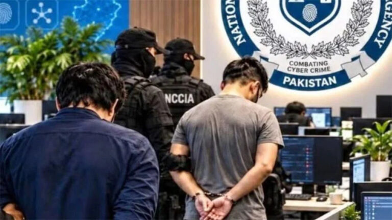ریاست مخالف پروپیگنڈے کے خلاف این سی سی آئی اے کے خصوصی یونٹس قائم