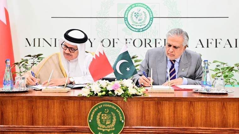 پاکستان، بحرین کا مختلف شعبوں میں تعاون بڑھانے پر اتفاق