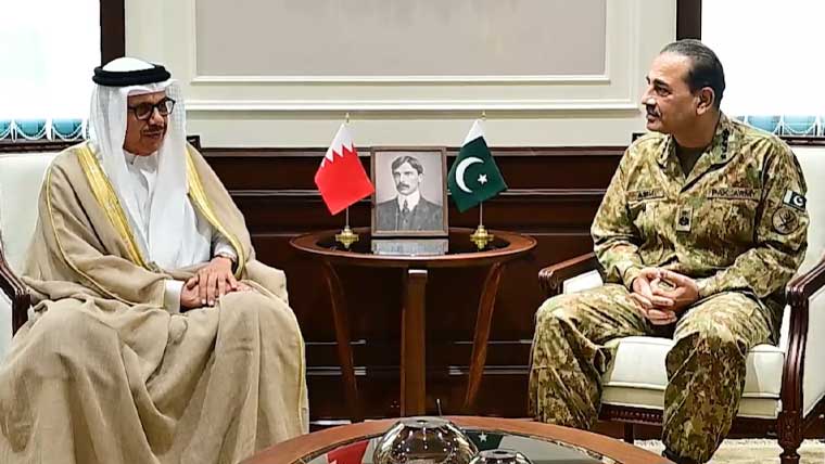 فیلڈ مارشل سے بحرینی وزیر خارجہ کی ملاقات، دوطرفہ دفاعی تعاون پر تبادلہ خیال