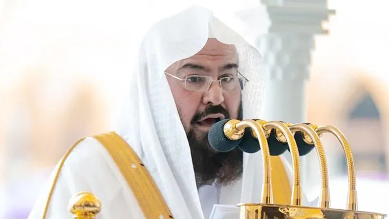 حرمین شریفین کی حرمت سرخ لکیر، عبور نہیں کیا جا سکتا: امام حرم شیخ السدیس