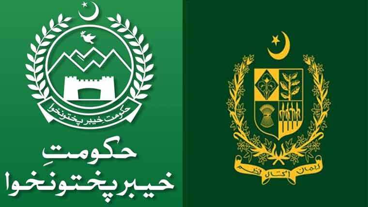 وفاقی حکومت کا خیبر پختونخوا کے نامزد اضلاع میں ایریا ڈیویلپمنٹ سیکرٹریٹ قائم کرنے کا حکم