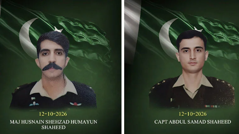 کوئٹہ کے قریب پاک فوج کا تربیتی طیارہ حادثے کا شکار، دونوں پائلٹ شہید