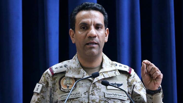 سعودی عرب پر حوثیوں کا بیلسٹک میزائل حملہ ناکام، میزائل کا ملبہ ظہران میں گرا