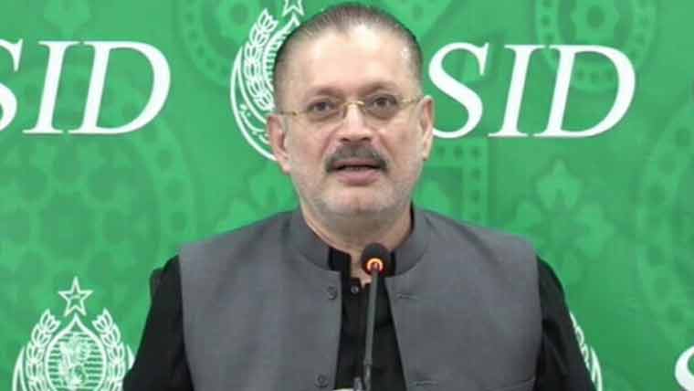 پیپلزپارٹی کی بھی مولانا فضل الرحمان کے بیانات پر شدید تنقید