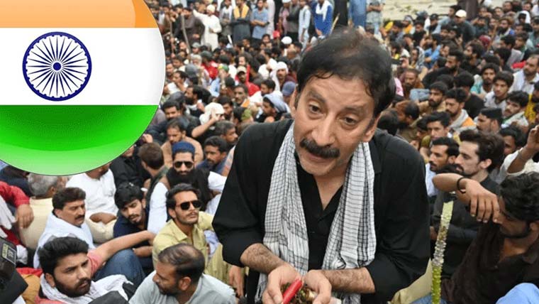 انسانی حقوق کی آڑ میں بھارت اور کالعدم ایکشن کمیٹی کا گٹھ جوڑ بے نقاب