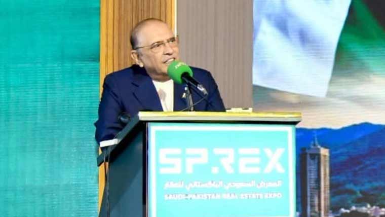 سعودیہ پاکستان ریئل سٹیٹ ایکسپو بزنس کمیونٹی کیلئے گیم چینجر ہے: آصف زرداری